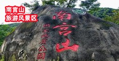 屌干白浆