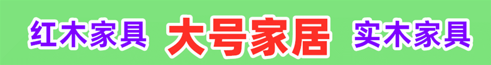 性感肥臀美女被大棒操的流水